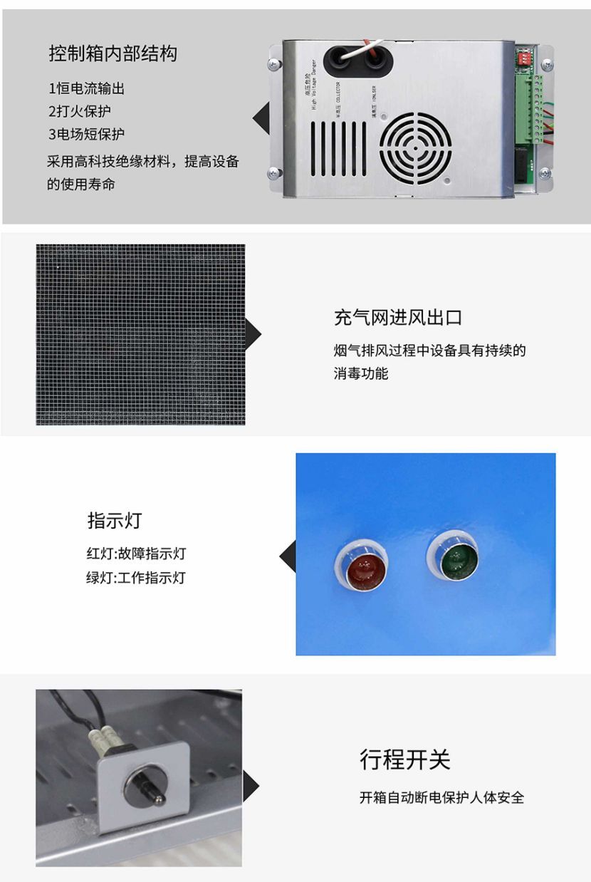速腾盛泰/STESP-32K 皇冠游戏官方网站(中国)有限公司官网